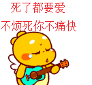 Taufan Pawe gitar togel toto hongkong 